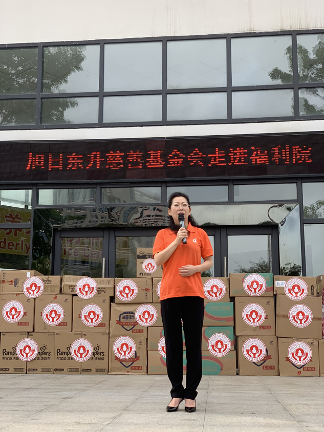 旭日东升慈善基金会举行“以爱之名，，，，，温暖童心”公益活动 | 公司新闻 | 888集团药业