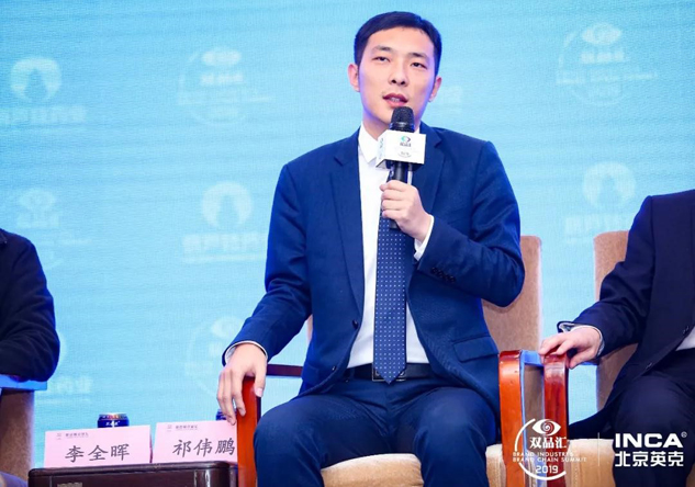 888集团药业乐成承办第四届双品汇“决胜专业化”分论坛 | 公司新闻 | 888集团药业
