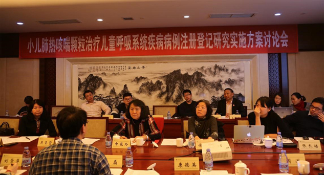 传承经典名方  铸就中药精品 | 公司新闻 | 888集团药业