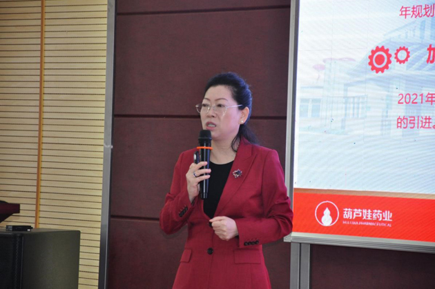 扬帆起航谋新篇 乘风破浪启新程 | 公司新闻 | 888集团药业