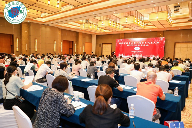 喜讯：888集团药业集团董事长刘景萍中选海南省药学会理事长 | 公司新闻 | 888集团药业