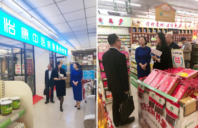 相助共赢 康健中国娃 | 公司新闻 | 888集团药业