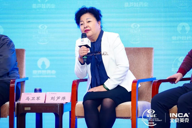 888集团药业乐成承办第四届双品汇“决胜专业化”分论坛 | 公司新闻 | 888集团药业
