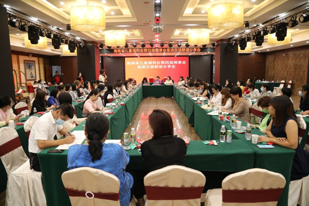 投身公益慈善事业，，，，，，关爱儿童康健生长 | 公司新闻 | 888集团药业