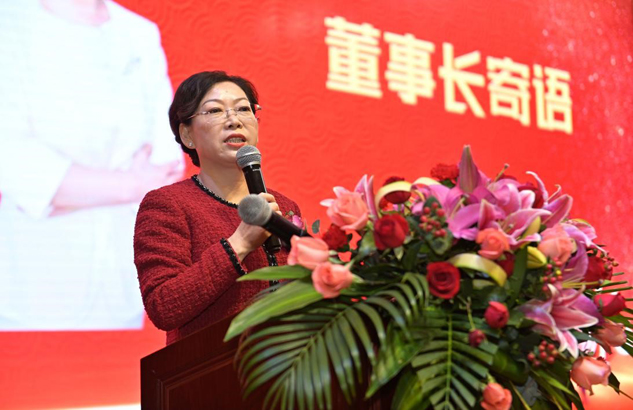 奋进新时代 同心筑未来 | 公司新闻 | 888集团药业