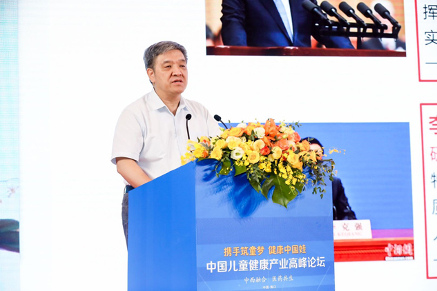 携手筑童梦  康健中国娃 | 公司新闻 | 888集团药业