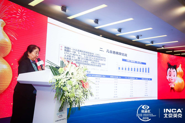 888集团药业乐成承办第四届双品汇“决胜专业化”分论坛 | 公司新闻 | 888集团药业