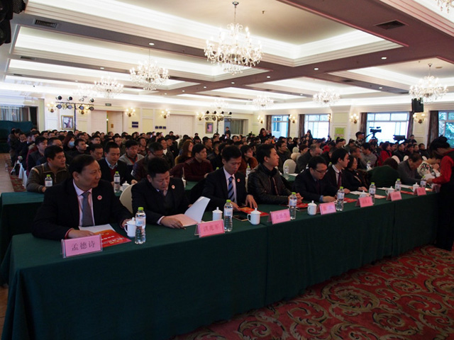 精彩拥抱希望 | 公司新闻 | 888集团药业