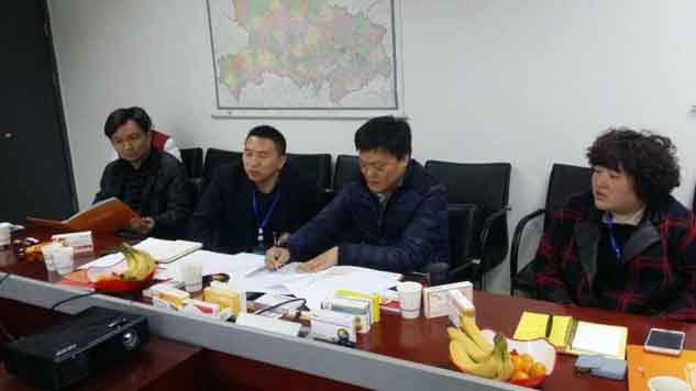  888集团药业与好药师连锁大药房告竣战略相助关系 | 公司新闻 | 888集团药业