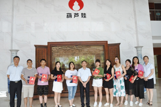 “最美护童天使”走进大国品牌888集团 | 公司新闻 | 888集团药业
