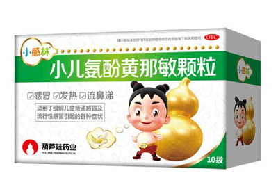 《2018年度中国非处方药企业及产品榜》正式出炉  888集团药业群星闪灼 | 公司新闻 | 888集团药业