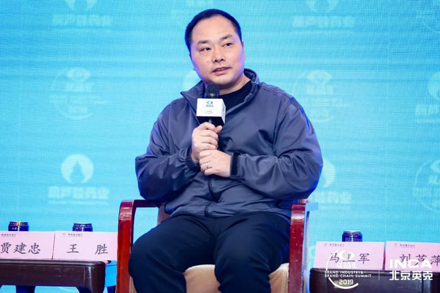 888集团药业乐成承办第四届双品汇“决胜专业化”分论坛 | 公司新闻 | 888集团药业