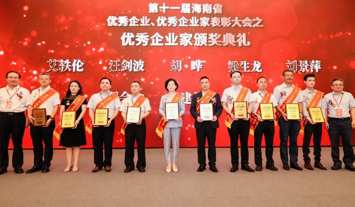 企业简介 | 888集团先容 | 888集团药业