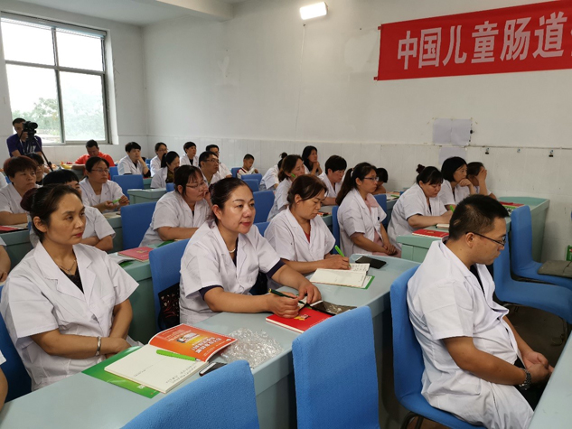 关爱儿童康健 勇担社会责任 | 公司新闻 | 888集团药业