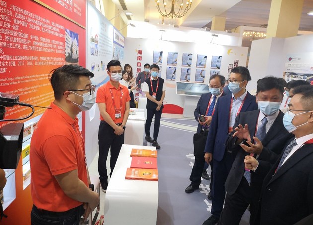 888集团亮相中国品牌日活动 彰显中国儿药民族品牌实力 | 公司新闻 | 888集团药业