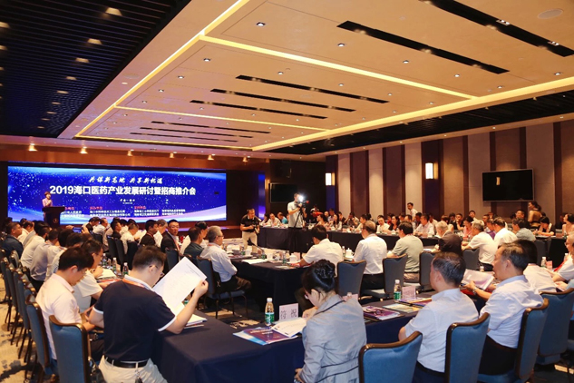 同谋新高地，，，共享新机缘 | 公司新闻 | 888集团药业