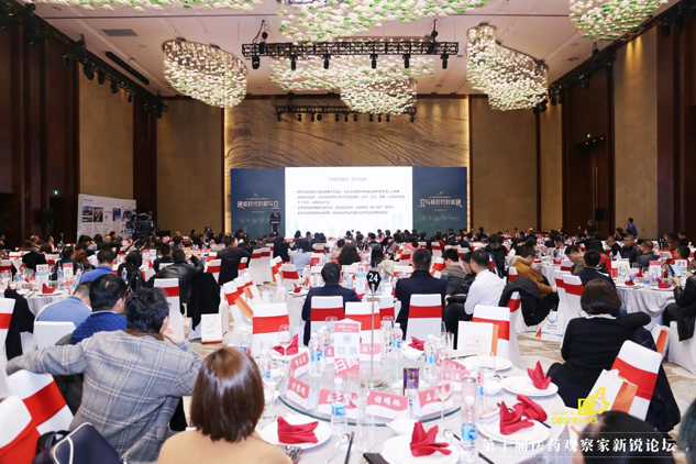 888集团药业荣膺“2019年度最具品牌价值医药工业企业” | 公司新闻 | 888集团药业
