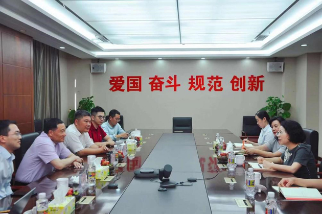 天下政协委员、中国证监会原主席肖钢一行深入888集团药业集团调研 | 公司新闻 | 888集团药业