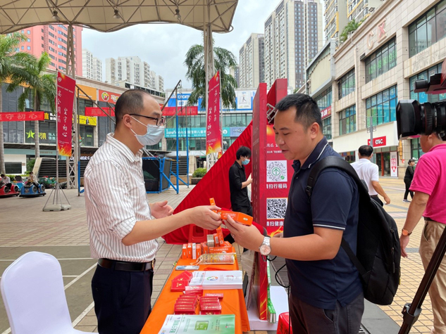 关爱用药清静 888集团在行动 | 公司新闻 | 888集团药业