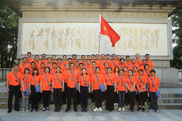 学习井冈山精神 凝聚888集团实力 | 公司新闻 | 888集团药业