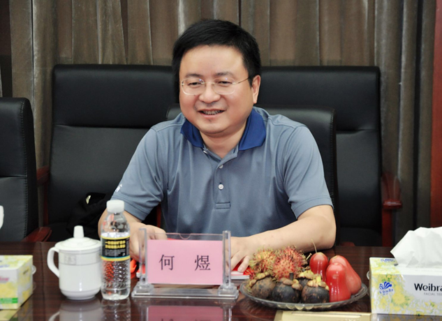 深化相助 筑梦远航 | 公司新闻 | 888集团药业