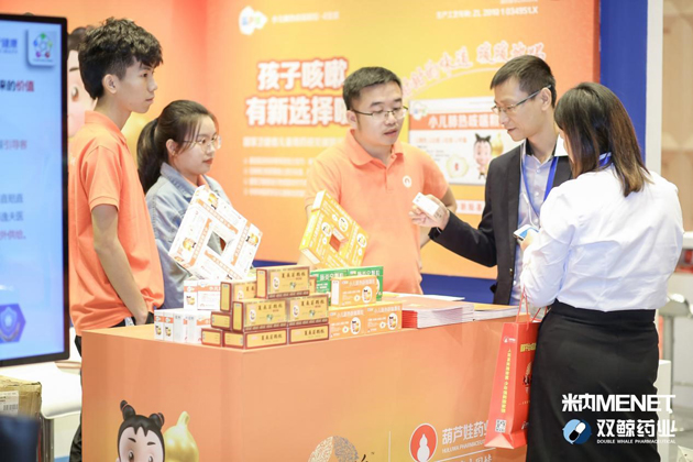 888集团牌小儿肺热咳喘颗粒跻身2019“中国医药?品牌榜”零售终端儿童伤风药三大品牌 | 公司新闻 | 888集团药业