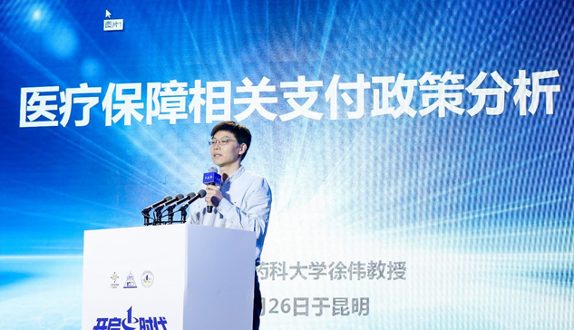 888集团药业跃居中国中药企业50强 | 公司新闻 | 888集团药业