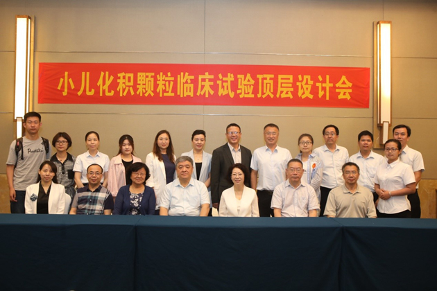 以匠心精研儿药 用立异推动生长 | 公司新闻 | 888集团药业