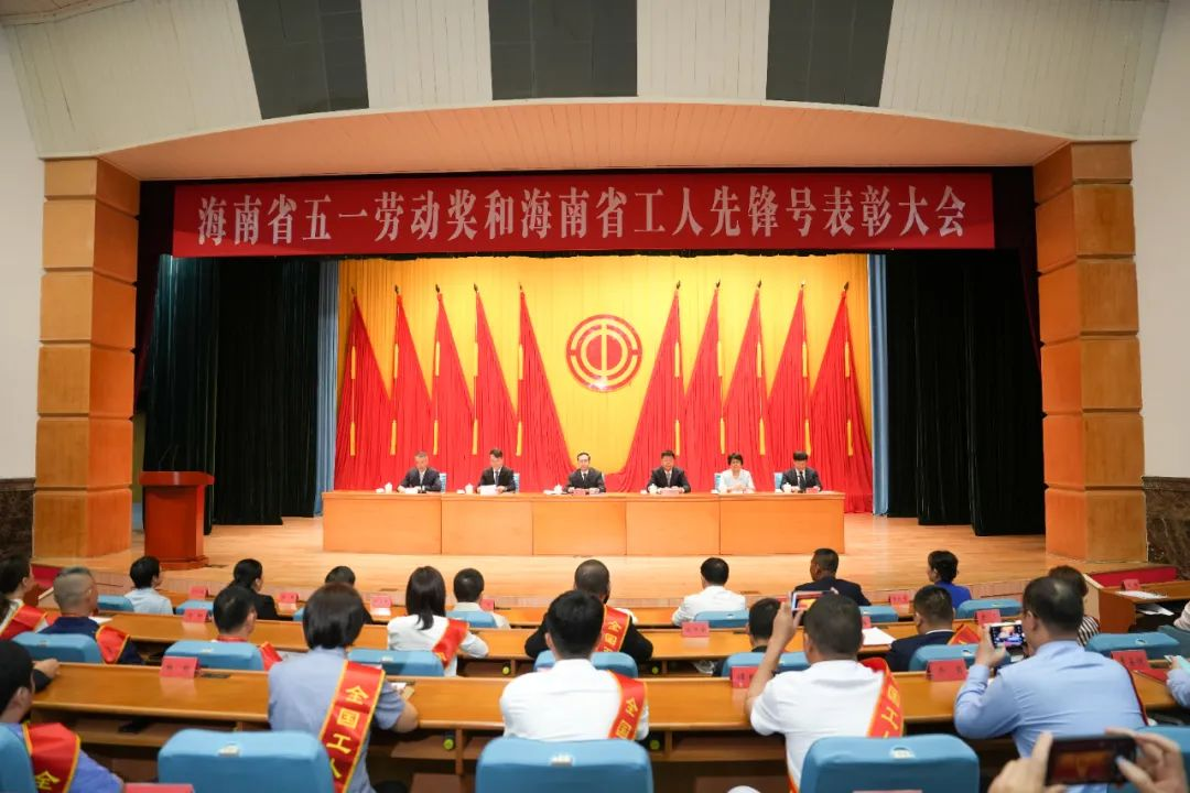 喜讯！888集团药业党委书记、董事长刘景萍荣获天下五一劳动奖章 | 公司新闻 | 888集团药业