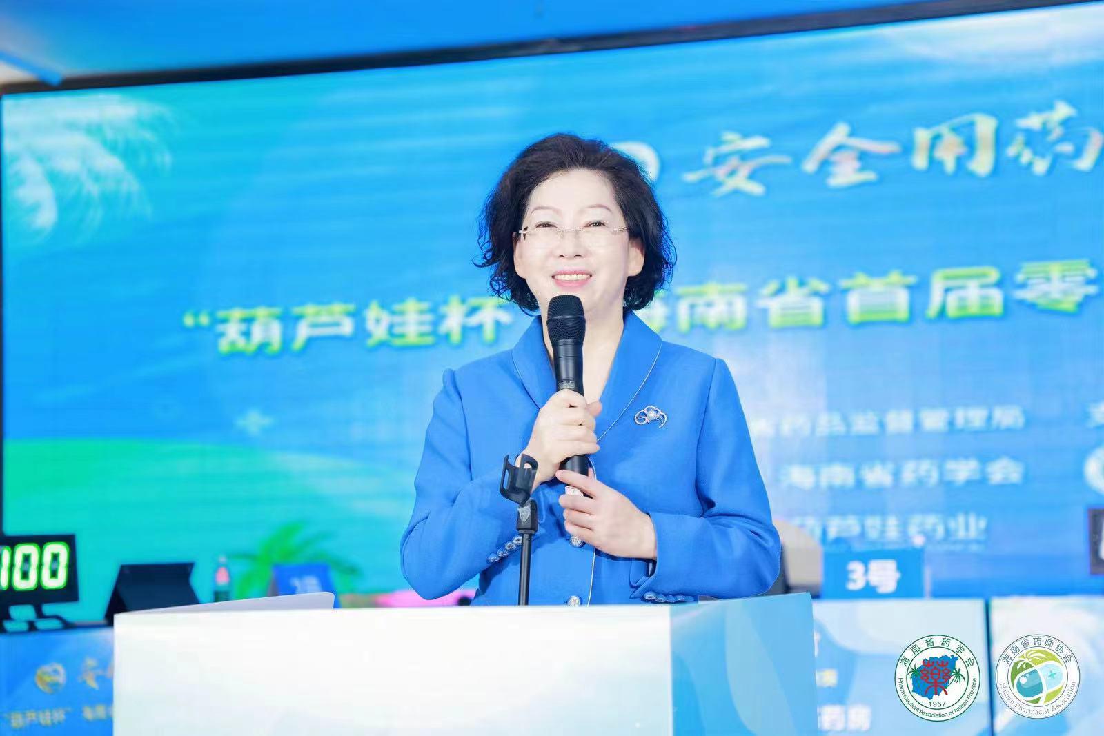 “888集团杯”海南省首届零售药房执业药师手艺大赛圆满落幕 | 公司新闻 | 888集团药业