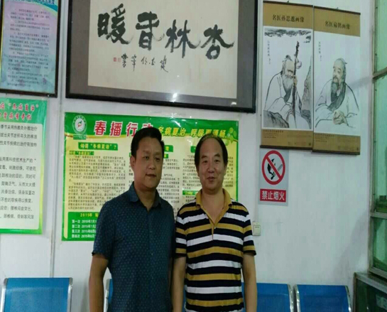 吹响战斗的军号，，，前进！前进！ | 公司新闻 | 888集团药业