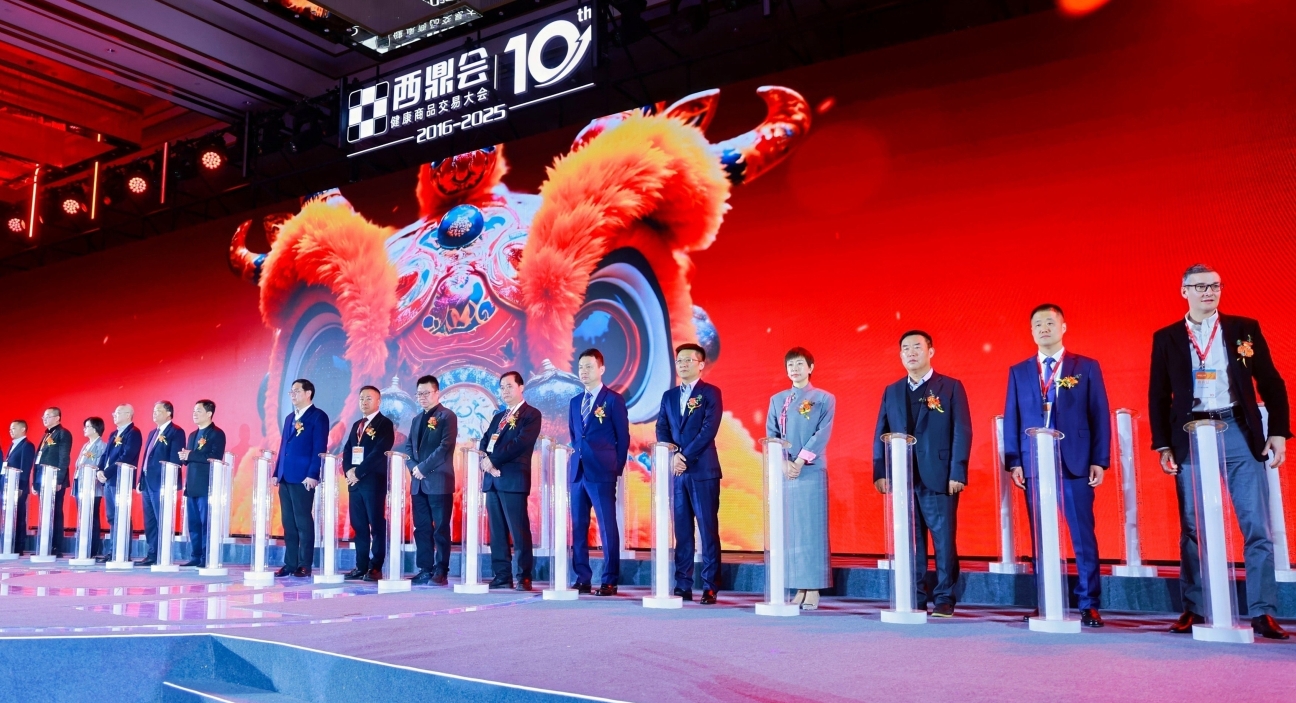 888集团药业集团旗下小儿肺热咳喘颗粒荣获“2024-2025年度中国药品零售市场脱销产品”奖 | 公司新闻 | 888集团药业