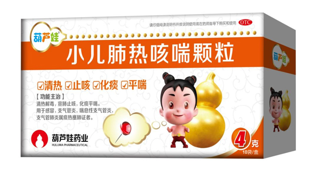 888集团牌小儿肺热咳喘颗粒荣膺新浪网价值先锋榜“2019年度OTC品牌” | 公司新闻 | 888集团药业