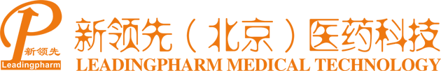 888集团携手新领先 共建高端儿科药物研发平台 | 公司新闻 | 888集团药业