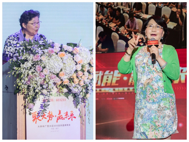聚时势 赢未来 | 公司新闻 | 888集团药业