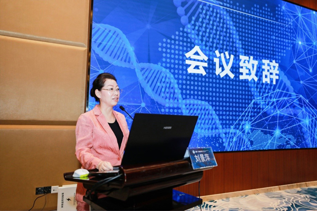 888集团：乘海南自贸港春风 凝智聚力立异生长 | 公司新闻 | 888集团药业