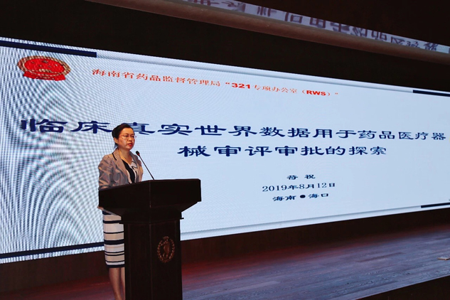 同谋新高地，，，共享新机缘 | 公司新闻 | 888集团药业