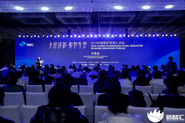 888集团牌小儿肺热咳喘颗粒荣膺新浪网价值先锋榜“2019年度OTC品牌” | 公司新闻 | 888集团药业