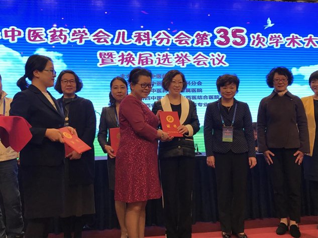 喜讯：888集团药业集团刘景萍董事长再度中选中华中医药学会儿科分会副主任委员 | 公司新闻 | 888集团药业
