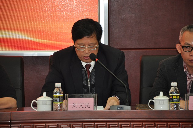中药资源治理及中药工业升级钻研会暨九省市秘书长联席聚会在我公司召开 | 公司新闻 | 888集团药业