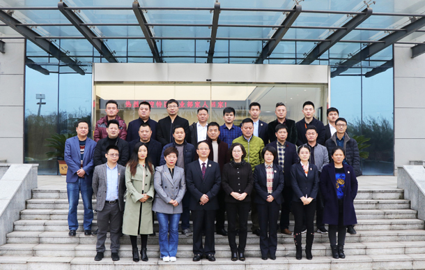 888集团药业“共享888集团战略相助钻研会”取得圆满乐成 | 公司新闻 | 888集团药业