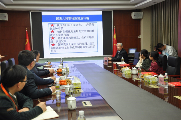 引领儿药研发  明确巨匠魅力 | 公司新闻 | 888集团药业