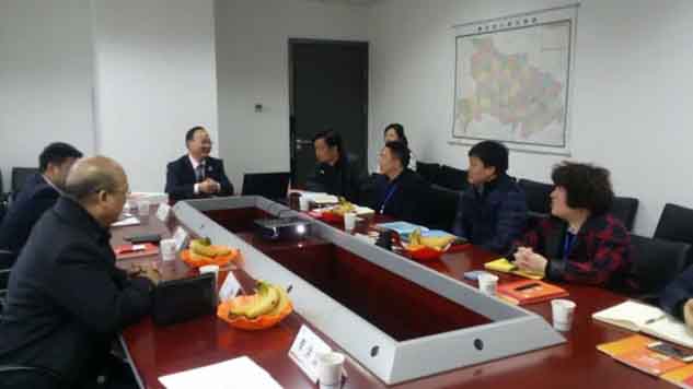  888集团药业与好药师连锁大药房告竣战略相助关系 | 公司新闻 | 888集团药业