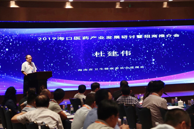 同谋新高地，，，共享新机缘 | 公司新闻 | 888集团药业
