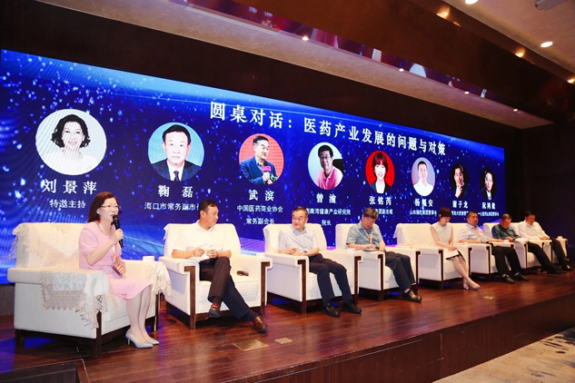 同谋新高地，，，共享新机缘 | 公司新闻 | 888集团药业