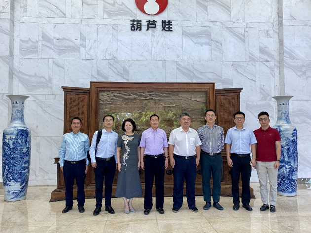 天下政协委员、中国证监会原主席肖钢一行深入888集团药业集团调研 | 公司新闻 | 888集团药业
