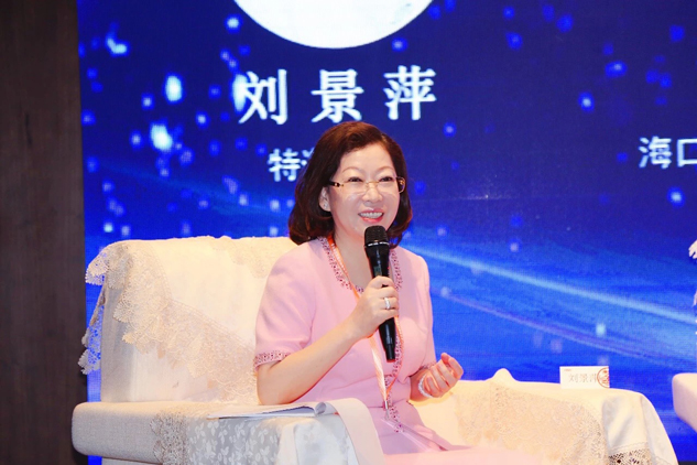 同谋新高地，，，共享新机缘 | 公司新闻 | 888集团药业