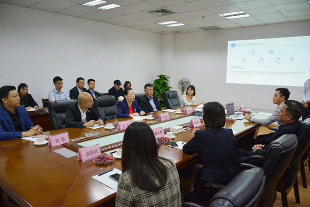 携手奋进 共赢未来 | 公司新闻 | 888集团药业