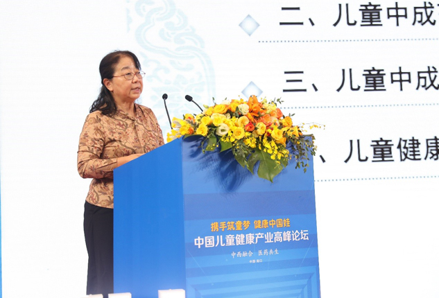 携手筑童梦  康健中国娃 | 公司新闻 | 888集团药业