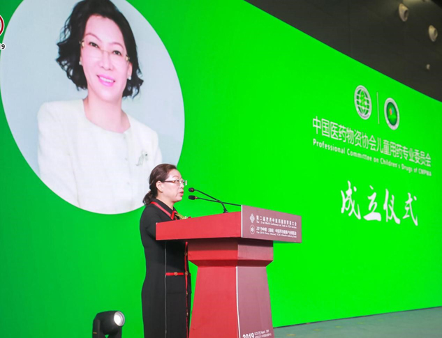 包管儿童用药 康健中国未来 | 公司新闻 | 888集团药业